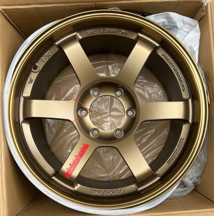TE37 Reps
