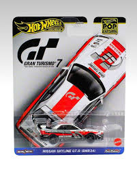 Nissan Skyline GT-R (BNR34)